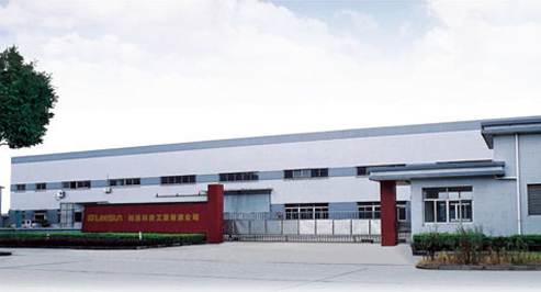 深圳市天創(chuàng)精工技術有限公司